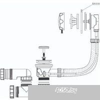 Pestan Bettoserb 125316