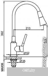 FRAP H44-8 F4044-8