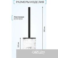 FORA Magnetic FOR-MGN025