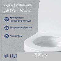 Lauter Sulzdorf + GROHE Rapid SL 38772001 + панель GROHE 37131000 (белый с микролифтом)