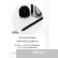 FORA Mirage FOR-MIR04