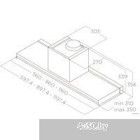 Elica Lever IX/A/86 PRF0160152