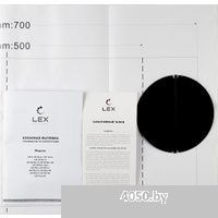 LEX GS Bloc G 600 (серый)