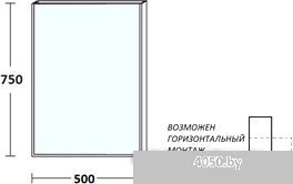 De Aqua Сильвер 50/261661