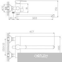 Ekko E22801