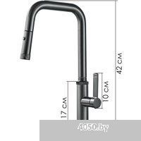 Ekko E6002-21