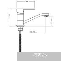 Ekko E45151