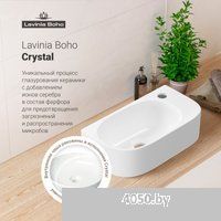 Lavinia Boho Bathroom Sink 33311047