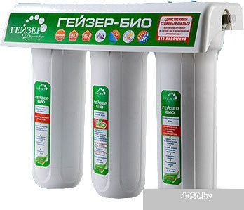 Стационарная система 