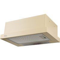 Making Oasis Everywhere UV-50I