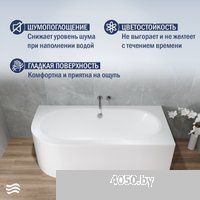 Lauter Bliss 170 P 21201072P (с каркасом, серым подголовником и белым лицевым экраном)