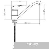Ekko E49028