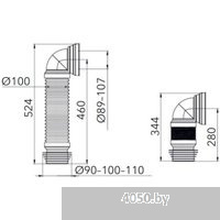AV Engineering AVE129509