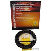 Arnold Rak SIPCP-6101 10 м 200 Вт