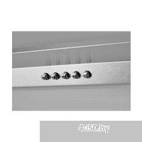 KUPPERSBERG Slimlux Inlinea 60 X