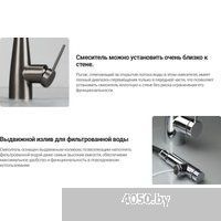 Deante Eridan Gold BRE R75M