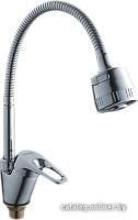 Ledeme H13 L4313