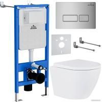 Roxen Antares One Rimless 6 в 1 StounFix Slim 585987 (кнопка: хром)