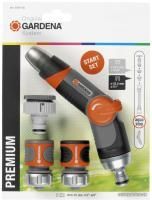 Gardena Комплект полива Premium [8191-20]