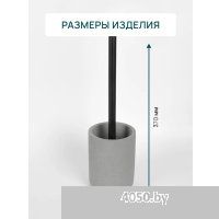 FORA Concrete FOR-CON025