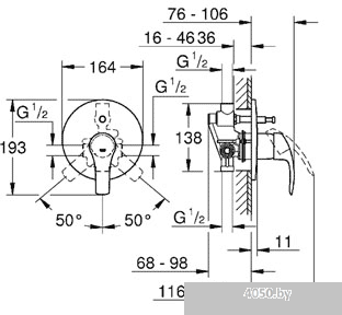 Смеситель Grohe Eurosmart 33305002