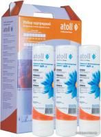 Atoll №307 STDA (для I-11S, A-11SE, A-11SE Lux)