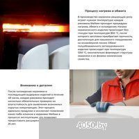 Wellsee Clermont 302616000 с донным клапаном click-clack