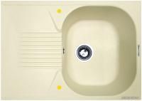 Кухонная мойка Zigmund & Shtain Klassisch 695 (молодое шампанское)