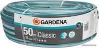 Gardena Шланг Classic 18025-20 (3/4, 50 м)