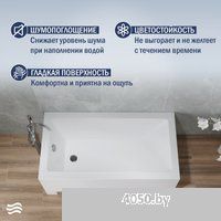 Lauter Estelle 130х70 21206030 (с ножками, серым подголовником и белым лицевым экраном)