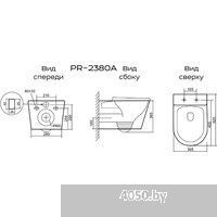 Alcadrain PR-2303A+AM101/1120-4:1 RU M570-0001