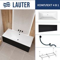 Lauter Oasis 170 21203070 (с каркасом, лицевым экраном черного цвета и сифоном 21Y31001 матовый черн