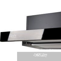 Making Oasis Everywhere UV-50G