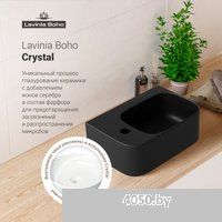 Lavinia Boho Bathroom Sink Slim 33311064