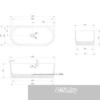 Abber Stein AS9630 (белый матовый)