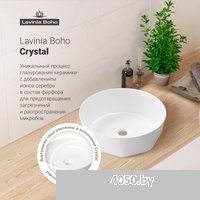 Lavinia Boho Bathroom Sink Slim 33311092