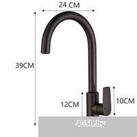 Ekko E4001-21