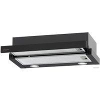 Krona Kamilla T 600 2 мотора (черный)