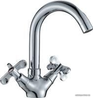 Rossinka Silvermix RS42-62