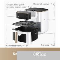 Dreame Air Fryer AF30 White