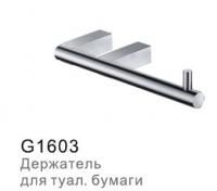 G1603.jpg