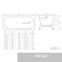 Antika 555206 (130x70)