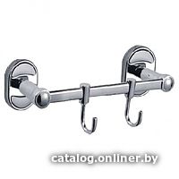 Savol S-008202