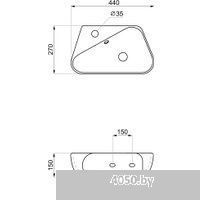Lavinia Boho Bathroom Sink Slim 33311068