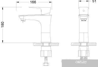Lemark Nero LM0206C