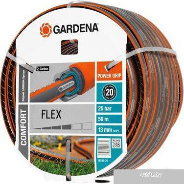 Gardena Flex 13 мм (1/2