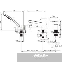 Deante Arnika Gold BR BQA R13M
