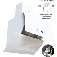 Backer AH60E-THSL200C White Glass