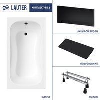 Lauter Sophia 130 21205130 (с ножками, черным подголовником и черным лицевым экраном)