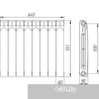 Теплоприбор БР1 500/90 (8 секций)